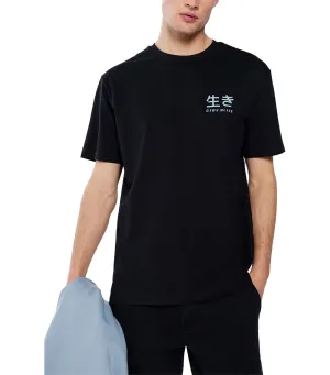 Stay Alive T-Shirt Black